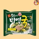 주식회사 꽃보다족발 이미지