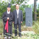 전향사
