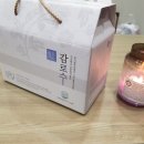 춘천한방한의원 이미지