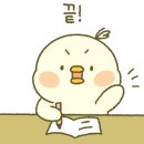 제주노을채 이미지