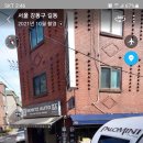 길동썬팅샵