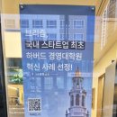 브리즘 동탄점 이미지