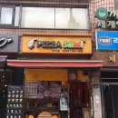피자스쿨시립대점 이미지