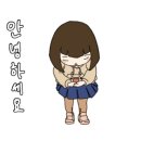 무봉리토종순대국 이미지