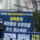 구립오금동지역아동센터 이미지