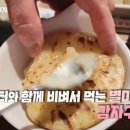 길손집 이미지