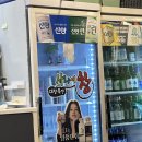 팀사나이 | [대전] 대전 중구 오류동 맛집 사나이창 (영화 F1 후기)