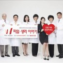 비앙카 - 청주시 청원구 향군로31번가길 5-1 | 비앙카
