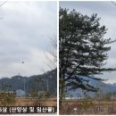 학농장 이미지