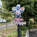 상예2동 버스정류장 단일로 | 고릴라모둠생선구이, 중문 근처 신선한 생선구이 맛집