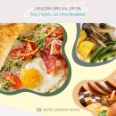 호텔 그레이스리 서울 이미지