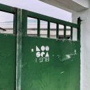 로시1978 이미지