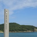 공극 샌드커피 | 부산 기장 오션뷰 카페 공극샌드커피 내돈내산 후기