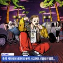 싹다