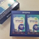 노블리데이