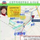 이선공인중개사사무소 이미지
