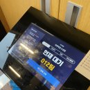 오빠막창(수성점) 이미지