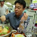 계림농원 이미지