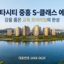 리버휘트니스클럽 이미지