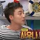매일사우나 이미지