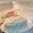 케꾸