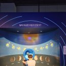 지난주 다녀온 후기, 평일에 국립 대구 과학관을 가야하는 이유