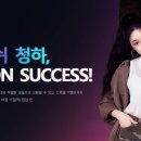 청하통신 이미지