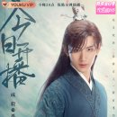 선기로2-1 이미지