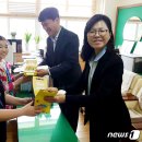 월곡초교 이미지