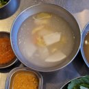 맛있어서우야지 네이버블로그
