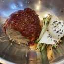 후포대청마루