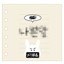 신홍닭발 네이버블로그