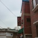 경북장여관 네이버블로그