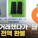 현대수입백화점 이미지