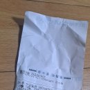 파리바게트홍제3동점 이미지