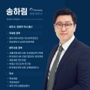 다이아약국 이미지