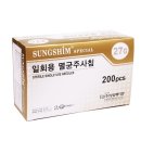 (주)성심메디칼 이미지