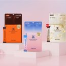 원뷰티코스메틱 - 25384 | 원뷰티코스메틱