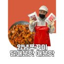포항시남구63 | 포항 증명사진 맛집 무드랩 스튜디오 솔직 후기