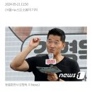 강형욱 논란 중 사실이라면 가장 충격적인 내용 이미지