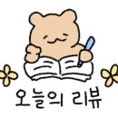 부암동 주민센터화장실 이미지