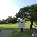 경기도 용인시청소년수련원 이미지