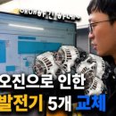 카123테크 가좌점 이미지