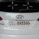 밀리언모터스 이미지