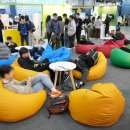 이루고에너지 주식회사 이미지