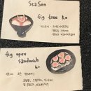 자양카센터 | [자양 카페] 사적인 숲