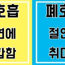 베이프라운지 뉴턴 전자담배 인천구월로데오점