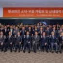 (주)씨엠라이프 이미지