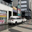 깻잎머리미용실 | 신논현 미용실 C&amp;K 187 헤어·메이크업 같이 받은 후기