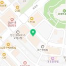 양산 밴스의원 네이버블로그